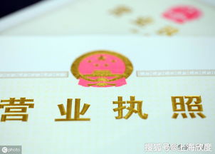 淘寶銷售零食需辦理食品經營許可證嗎？詳解預包裝食品銷售規定